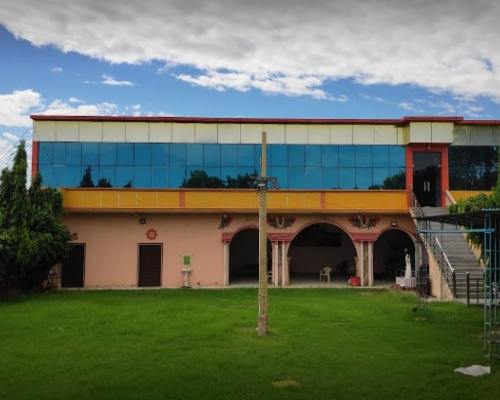 Atri Vatika