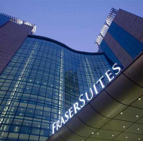 Fraser Suites