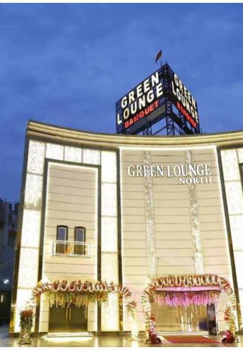 Green Lounge North Banquet