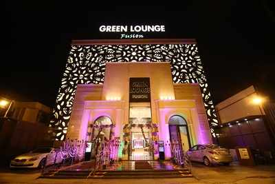 Green Lounge West