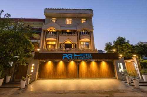 Hotel PK Residency