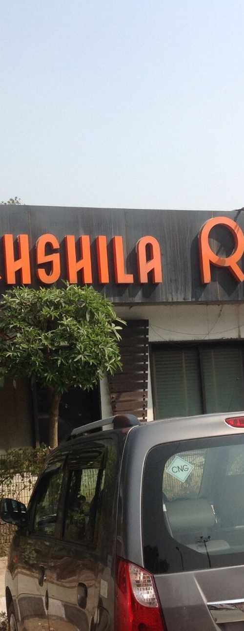 Panchshila Rendezvous