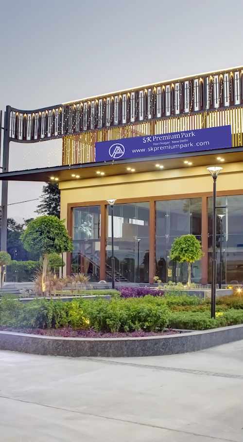 SK Premium Park