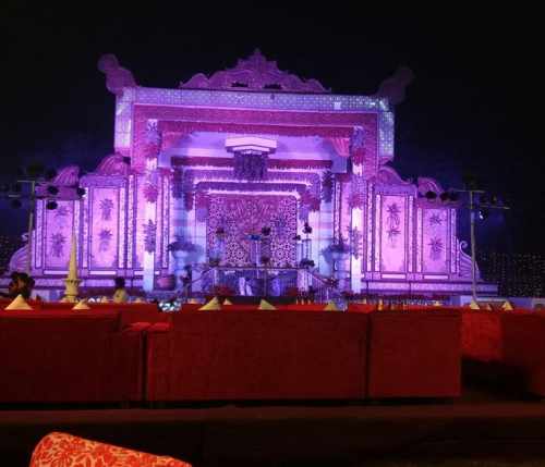 Suraj Vatika