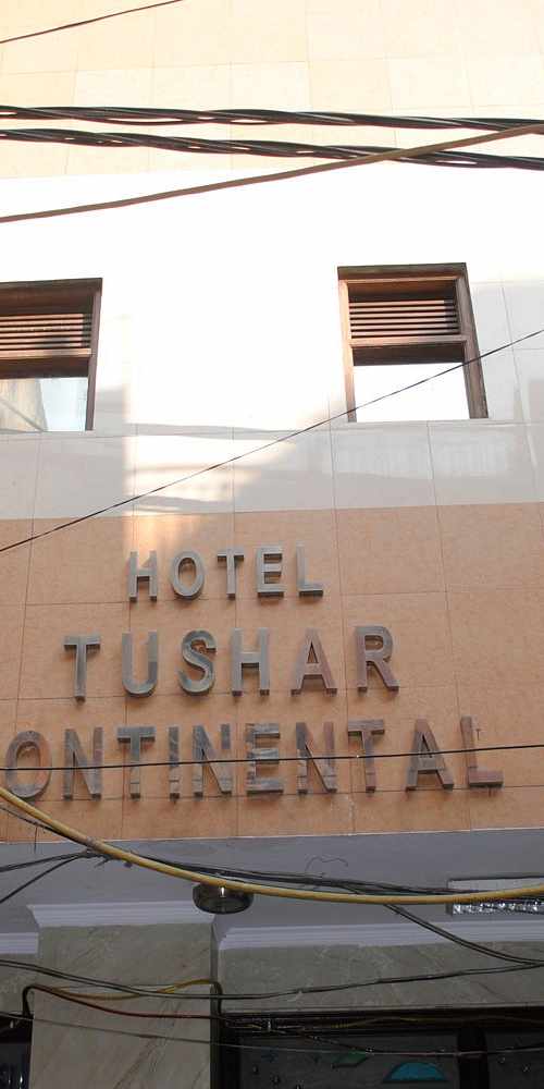 Tushar Resorts